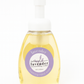 lavender foaming hand soap